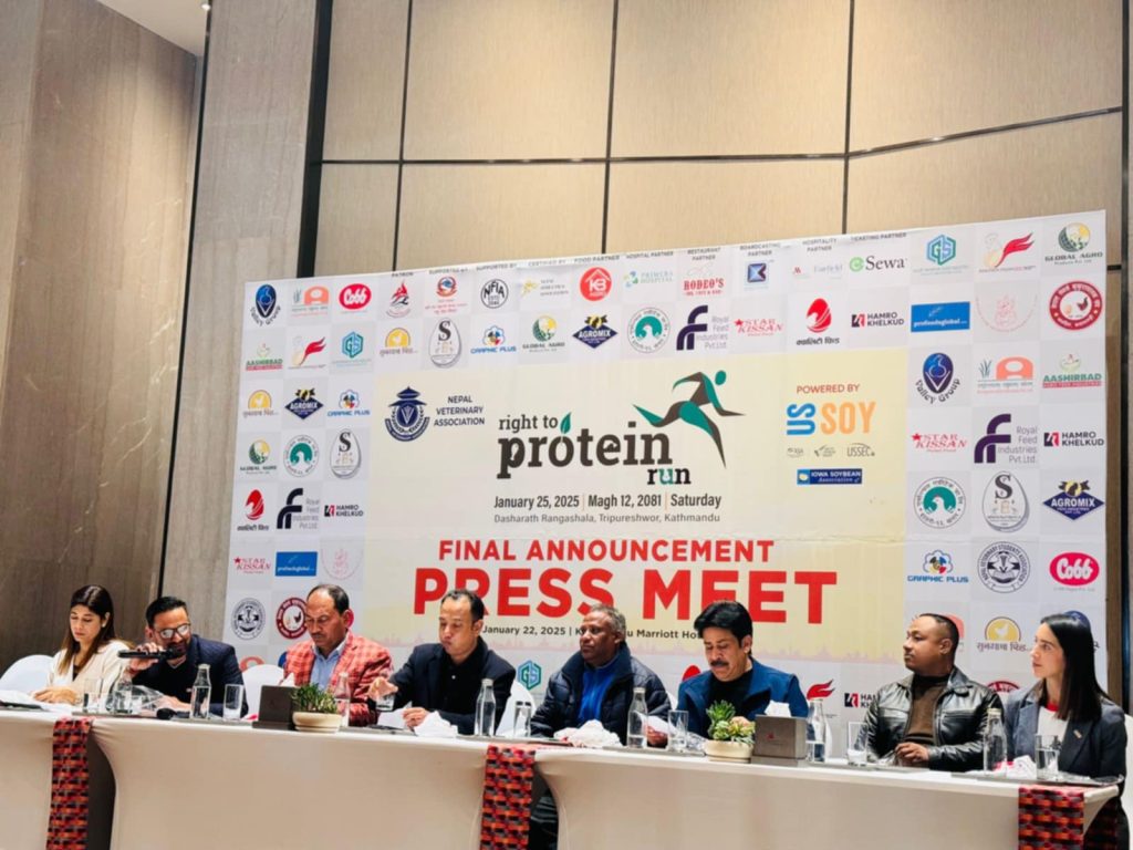 राइट टु प्रोटिन रन हाफ म्याराथनको तयारी अन्तिम चरणमा, ८ हजार बढीको सहभागिता हुने