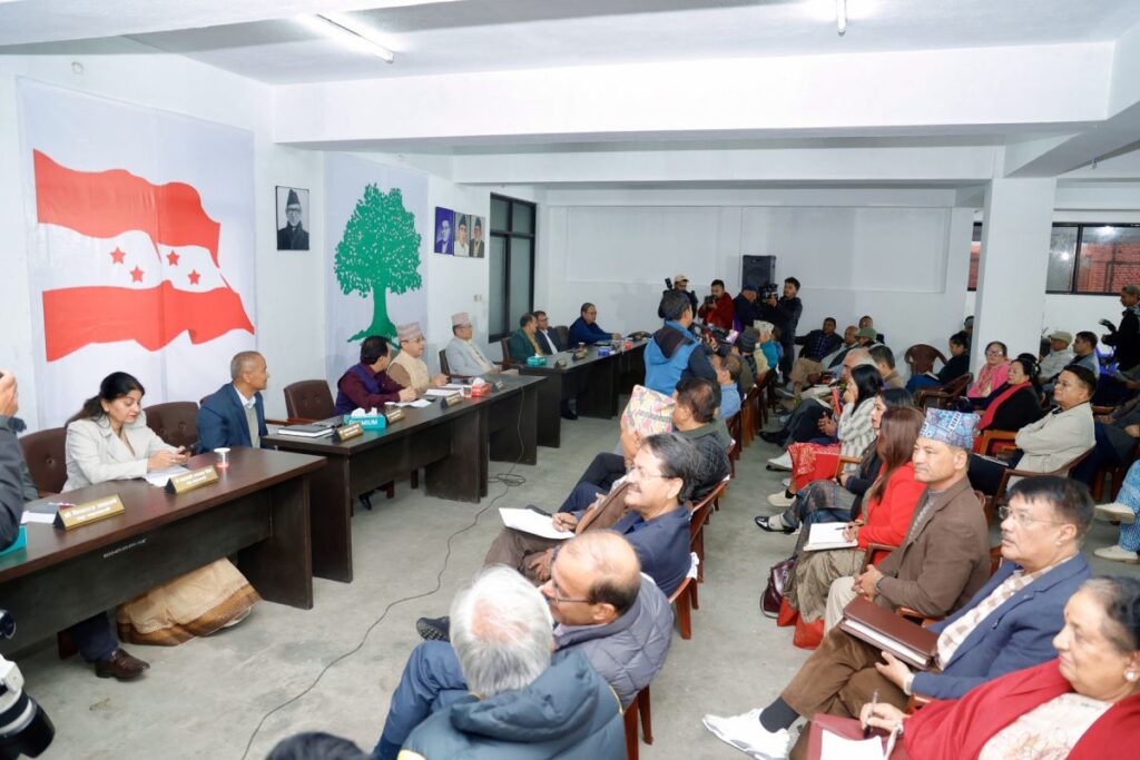 महाधिवेशनको मिति तोक्न नसकेपछि कांग्रेसले फेरि सार्‍यो केन्द्रीय समिति बैठक