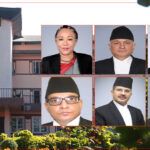 अध्यादेशले नयाँ प्रधान न्यायाधीश बन्ने बाटो खोल्यो,को बन्ला नयाँ प्रधान न्यायाधीश ?